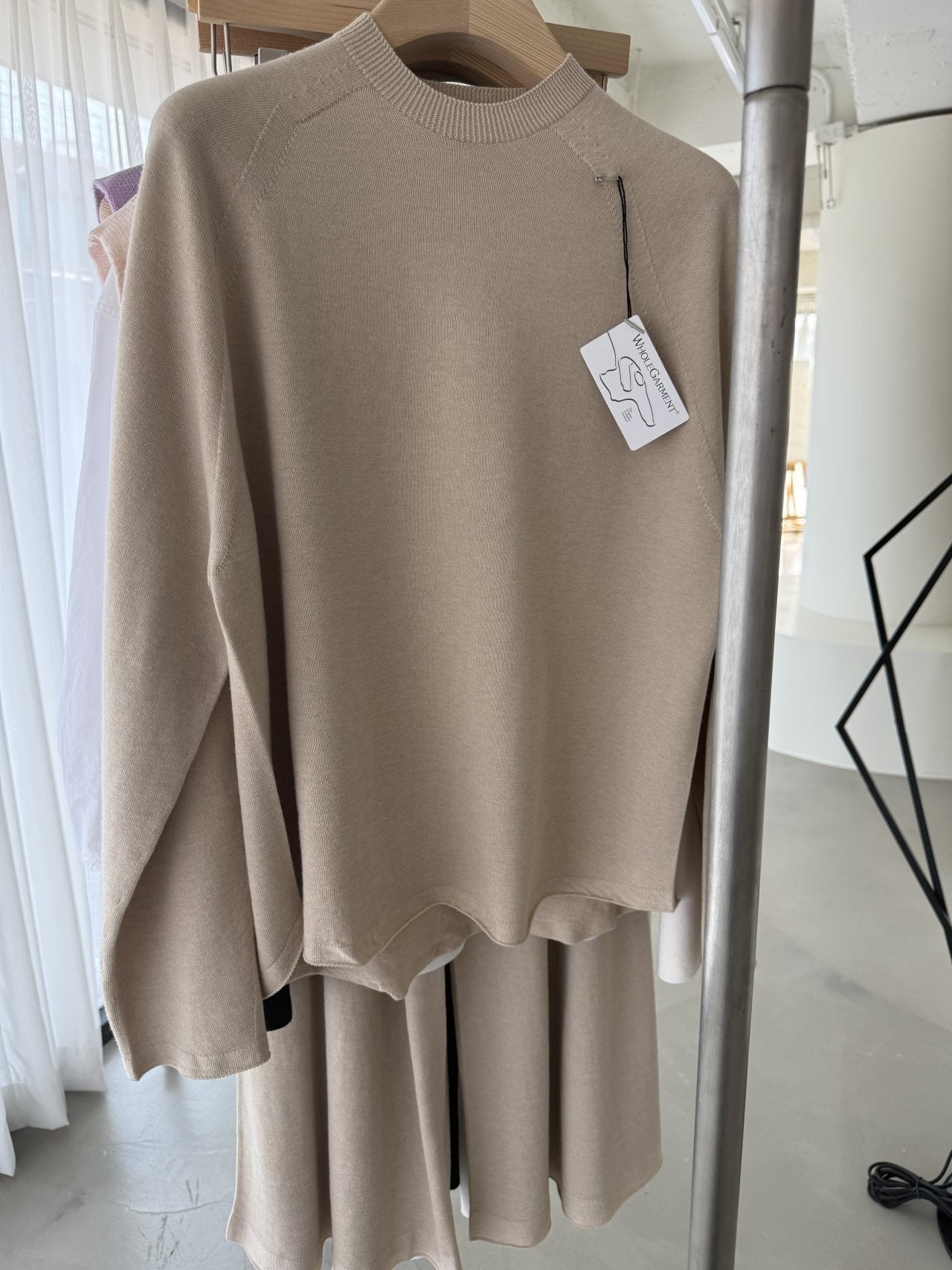 Whole Garment Wool-Cotton Cloud Set-up -  Beige