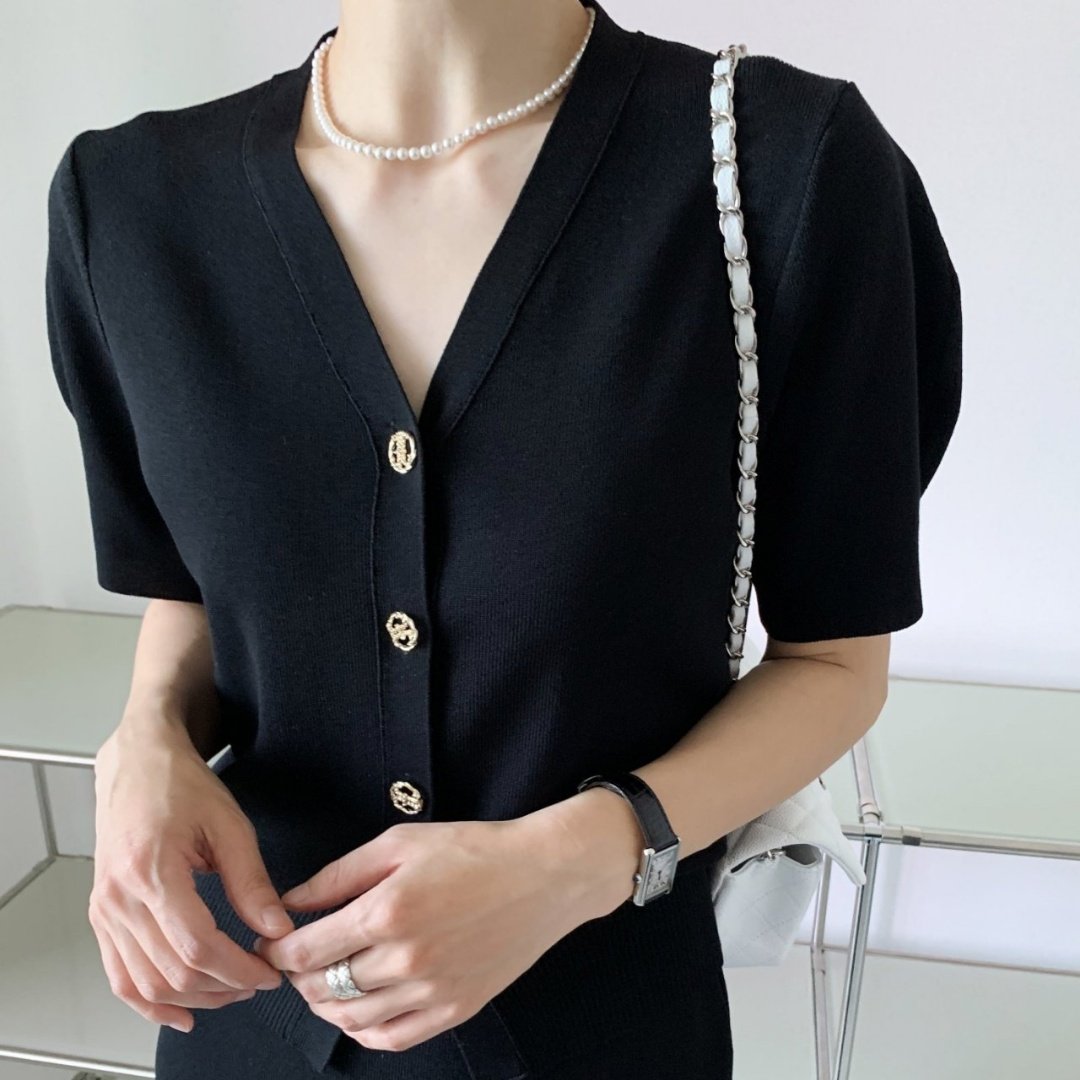 Perfect Knit Cardigan & Skirt Set