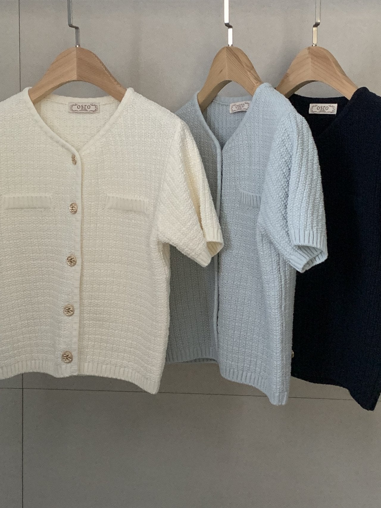 Weave Tweed Cardigan