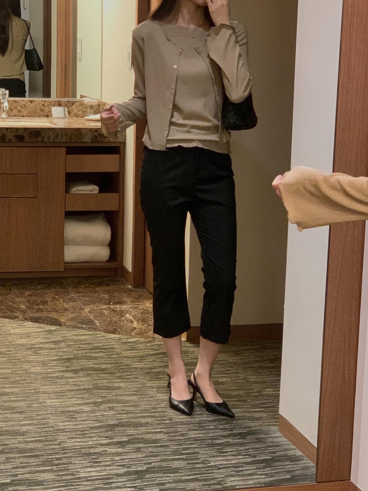 Pleated Sleeveless and Cardigan Set