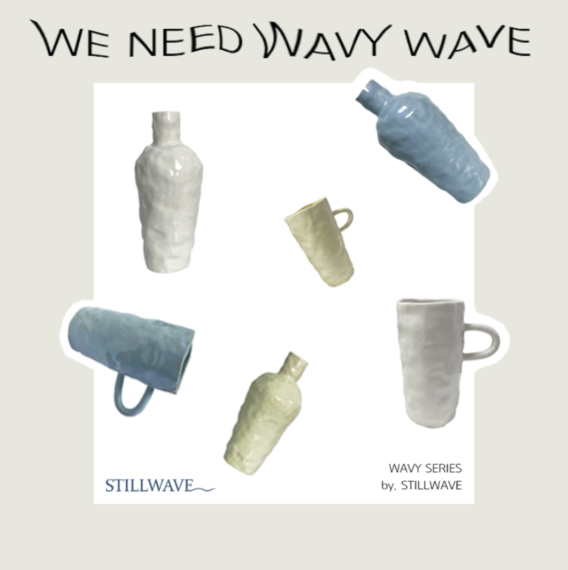 [Handmade Korean Ceramics] Wave Mug Oatmeal