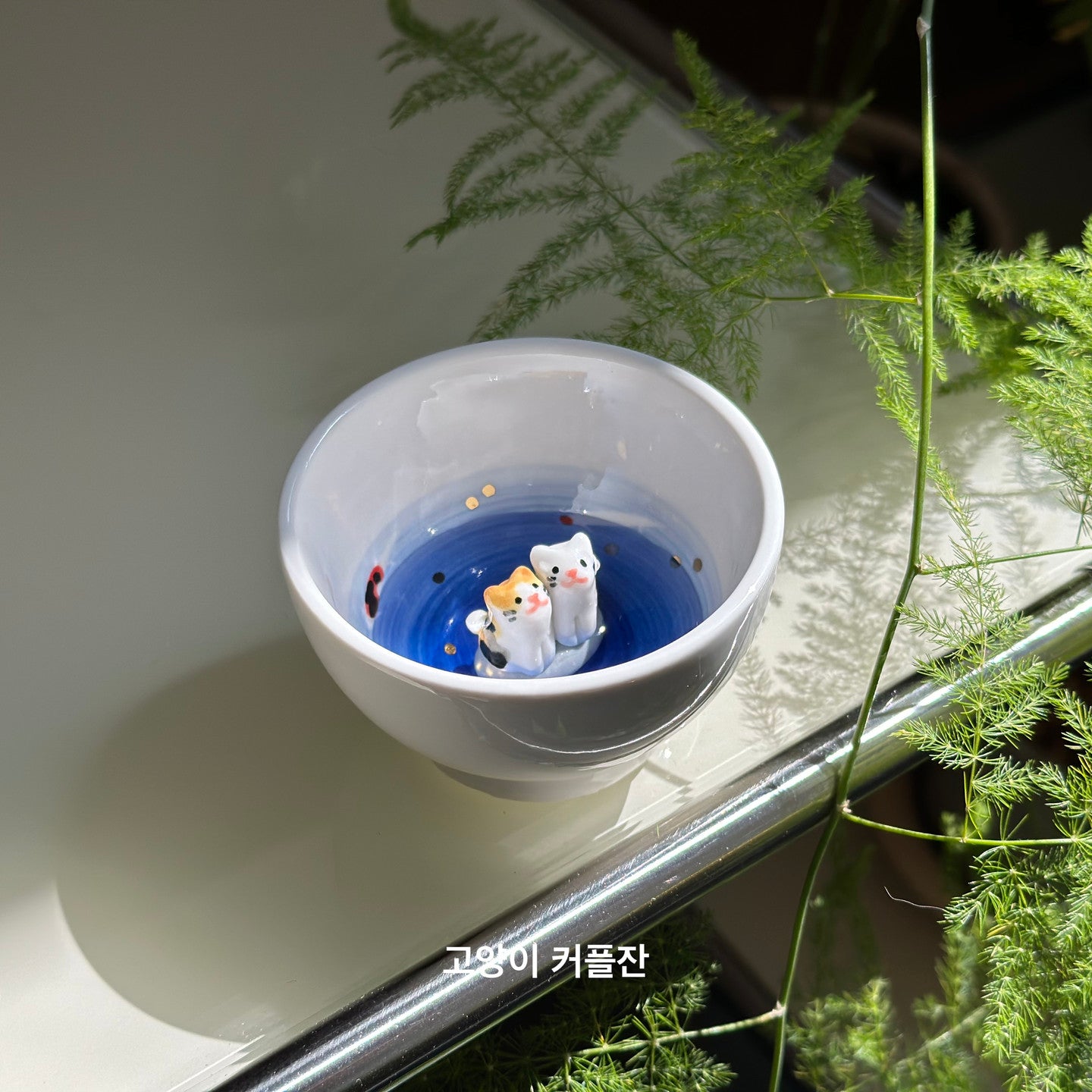 [Handmade Korean Ceramics] A Tiny Cat in Your Hands