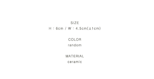 [Handmade Korean Ceramics] Marbled Goblet