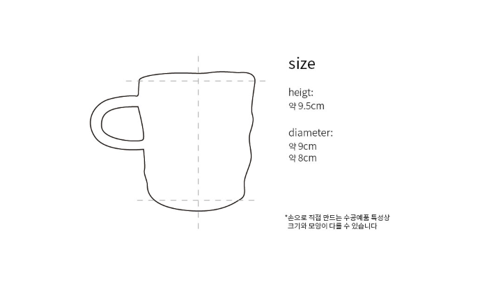 [Handmade Korean Ceramics] Heart Mug
