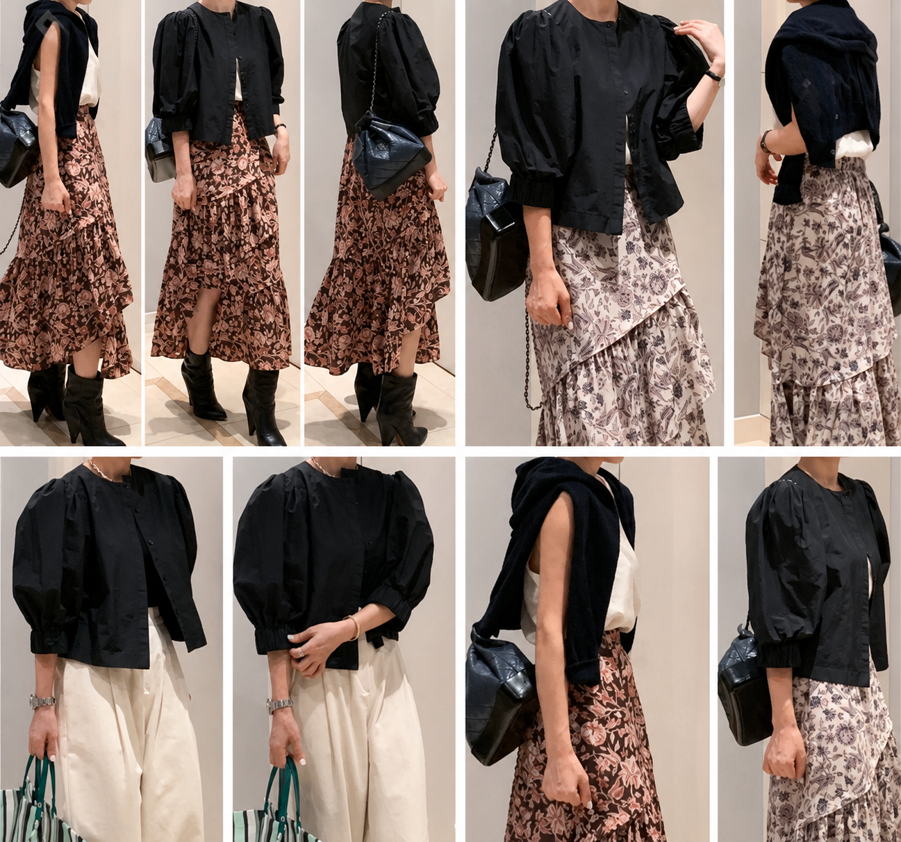 Volume Puff Sleeve Semi-Cropped Blouse & Cardigan