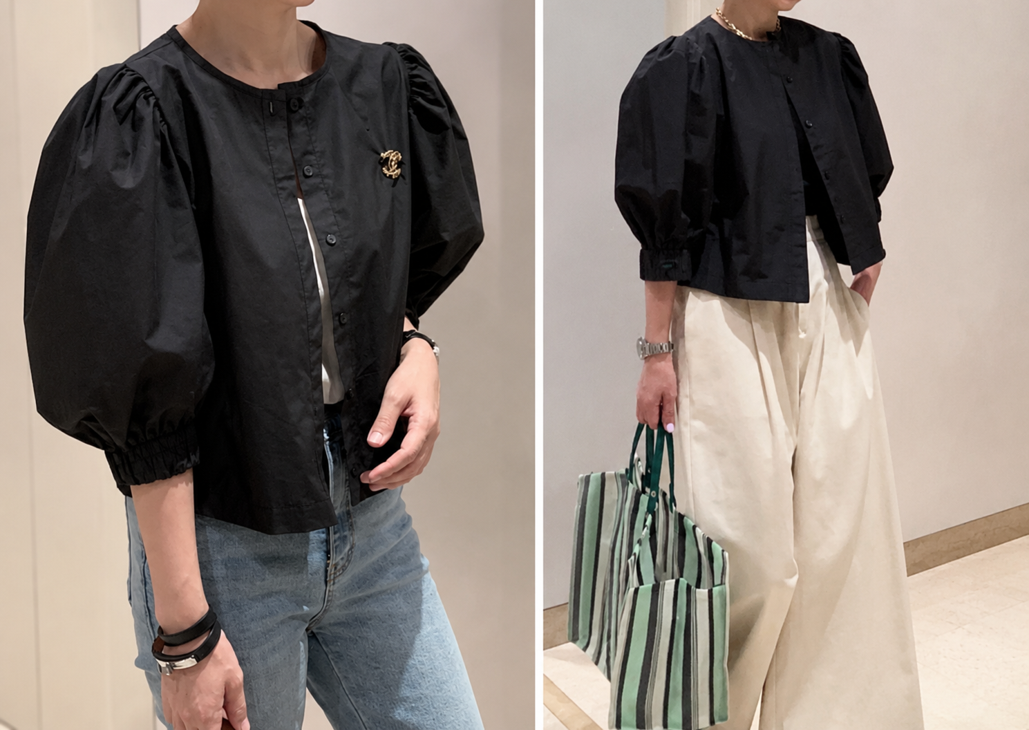 Volume Puff Sleeve Semi-Cropped Blouse & Cardigan